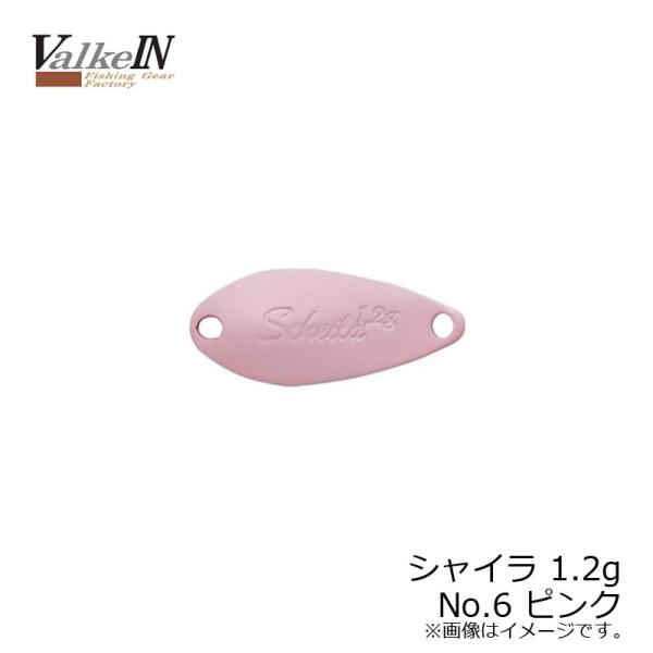 ���@���P�C���@�V���C�� 1.2g No6 �s���N