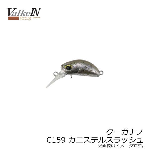 @PC@N[Kim C159 JjXeXbV