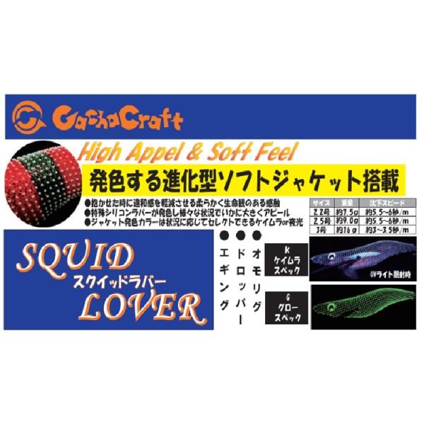 yfto_4570150510064_1_d_20250129100317