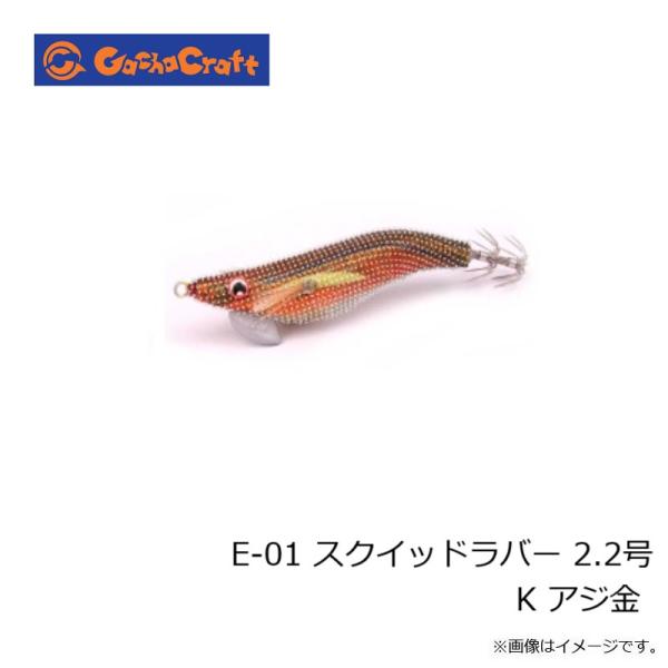 yfto_4570150510064_2_d_20250129100316