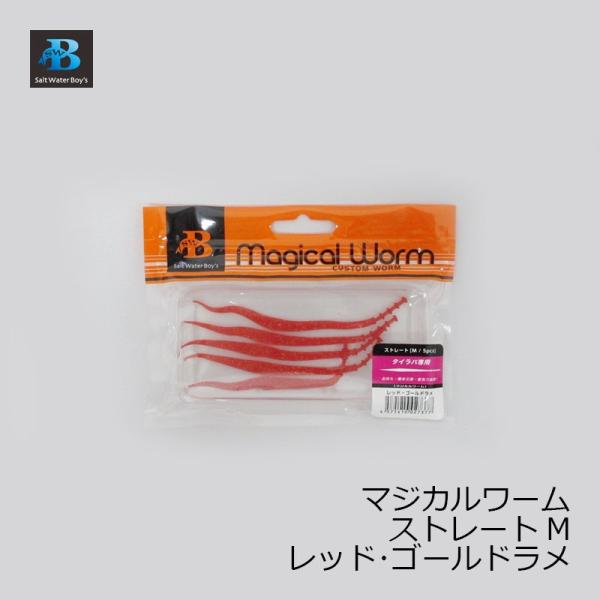 \gEH[^[{[CY@}WJ[ Xg[g M bhS[h / ⃉o ^Co lN^C [