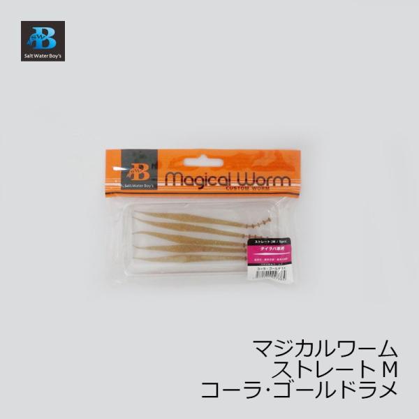 \gEH[^[{[CY@}WJ[ Xg[g M R[S[h / ⃉o ^Co lN^C [