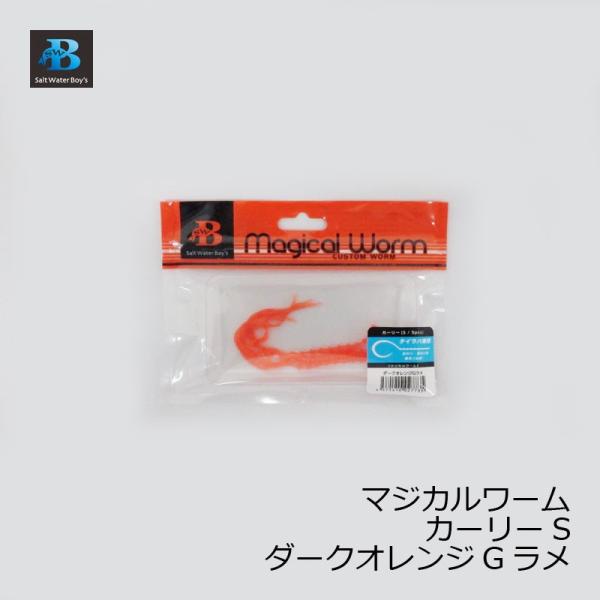 \gEH[^[{[CY@}WJ[ J[[ S _[NIWG / ⃉o ^Co lN^C [