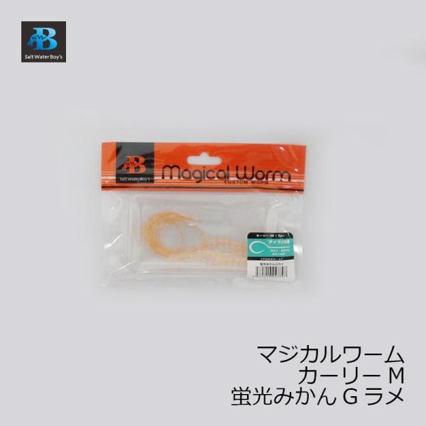 \gEH[^[{[CY@}WJ[ J[[ M u~JG / ⃉o ^Co lN^C [