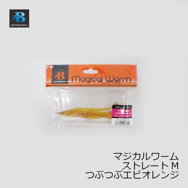 \gEH[^[{[CY@}WJ[ Xg[g M cucuGrIW / ⃉o ^Co lN^C [