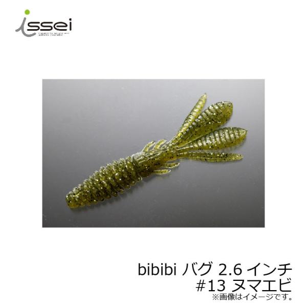 ꐽ@rrroO bibibi oO 2.6C`@#13 k}Gr