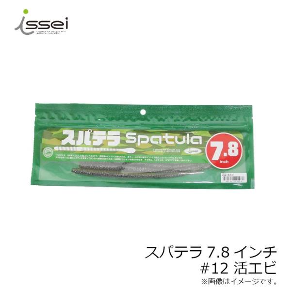 ꐽ@Xpe 7.8C`@#12 Gr