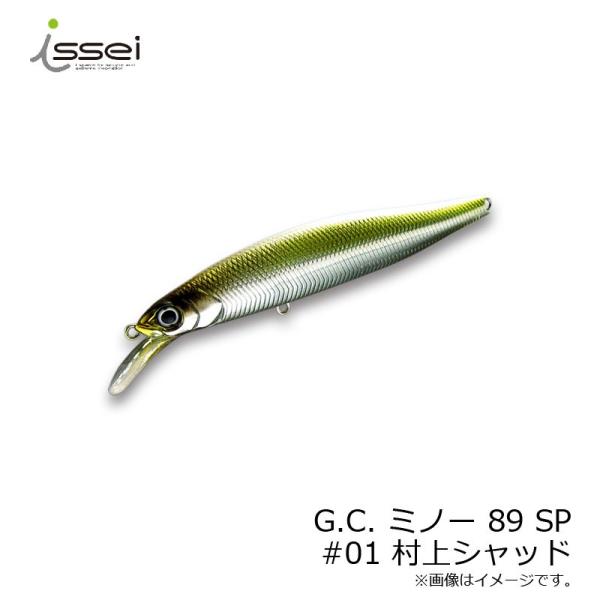 一誠 G.C. ミノー 89 SP #01 村上シャッド : 釣具のFTO - 通販 - Yahoo