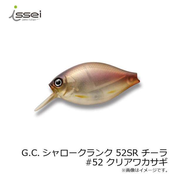 一誠 ルアー セット チーラ 吃了 GCクランク52 クランクベイト 希少 レア yfto_4571471128495