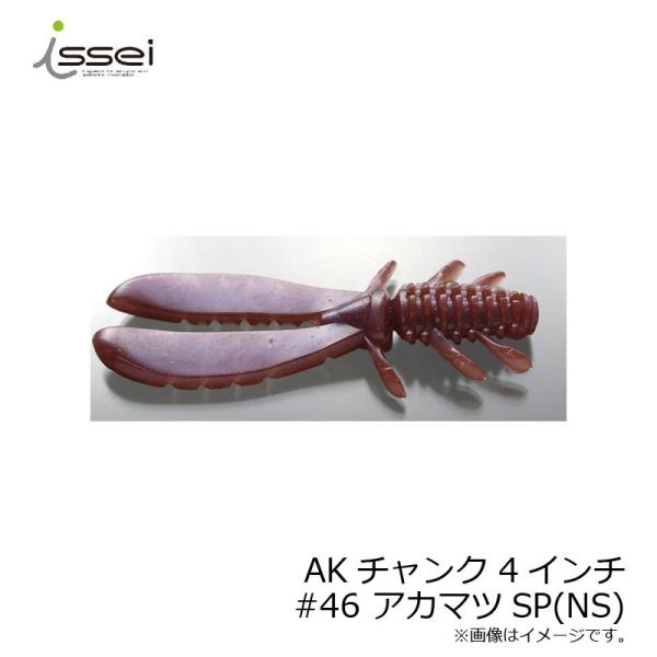 ꐽ@AK`N 4C`@#46 AJ}cSP(NS)
