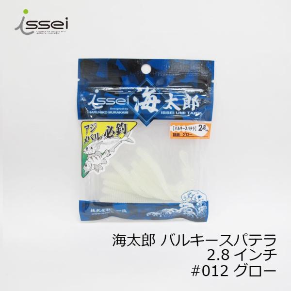 ꐽ@CYoL[Xpe 2.8 #012 O[