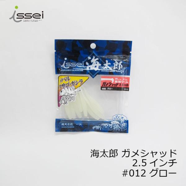 ꐽ@CY KVbh 2.5C`@#012 O[ /\g[ o JTS KV [ Vbhe[ Cg\gQ[ 㐰F