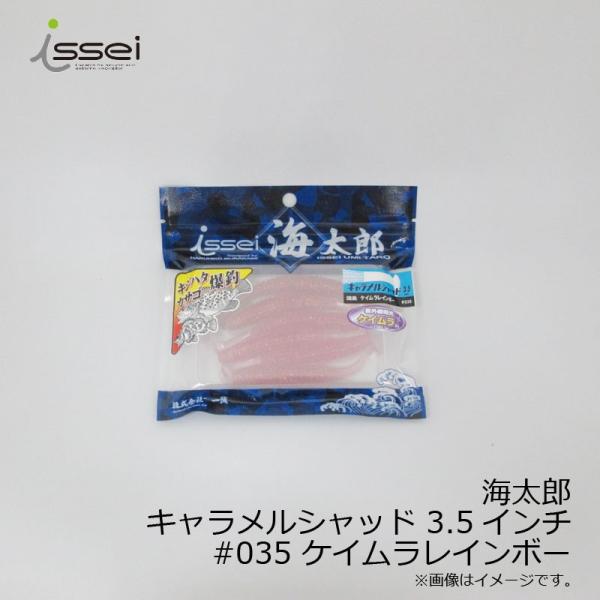 ꐽ@CY LVbh 3.5C` #035 PCC{[