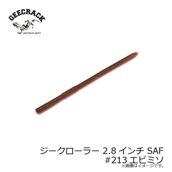 W[NbN@W[N[[ 2.8C` SAF@#213 Gr~\