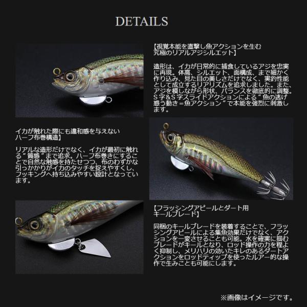 yfto_4571549848676_2_d_20260212153810