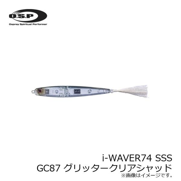 OSP�@i-WAVER74 SSS GC87 �O���b�^�[�N���A�V���b�h
