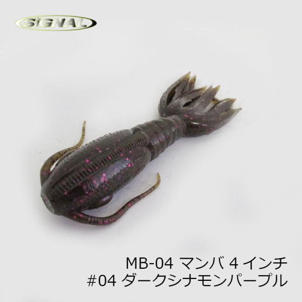 VOi@MB-04 }o 4C` #04 _[NVip[v