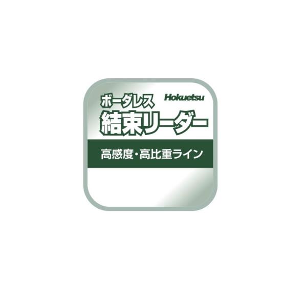 zNGc@{[_XC 0.35 30m h