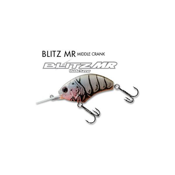 OSP@ubcMR BLITZ MR@Z08 AU