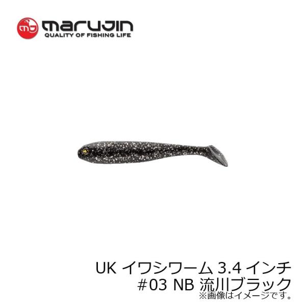 }W@UKIW-01 UKCV[ 3.4C` #03 NB(ubN)