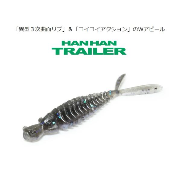 yfto_4580684731996_1_d_20250717095603