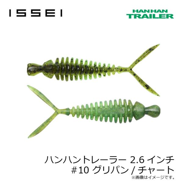 yfto_4580684731996_3_d_20250717095605