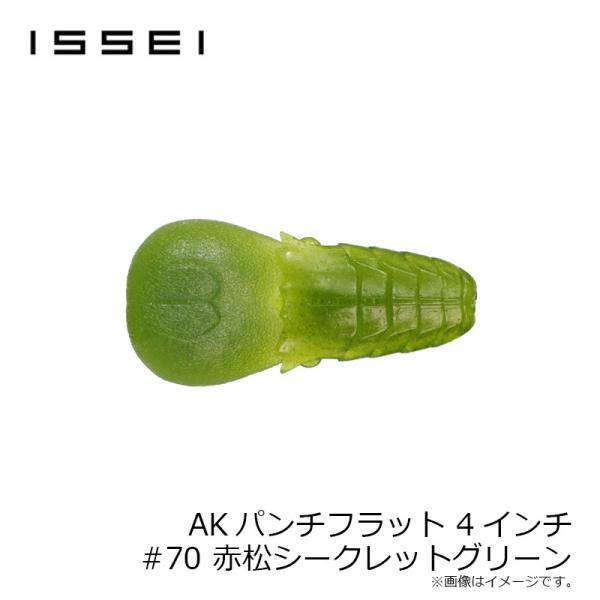 yfto_4580684732207_3_d_20260313184007