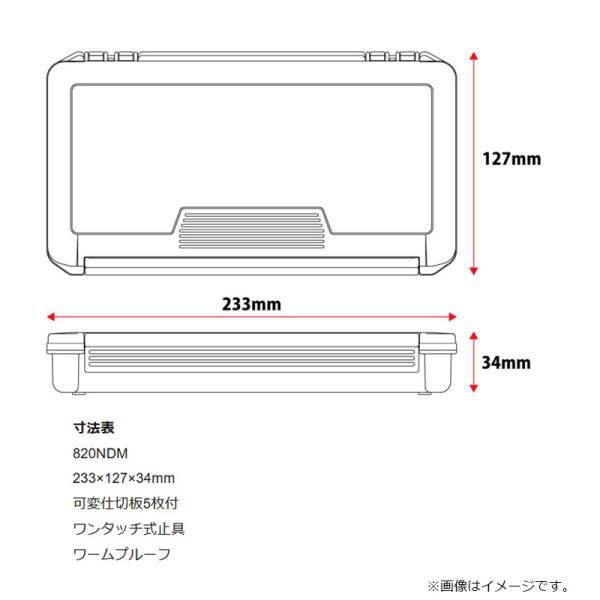 yfto_4580684732788_3_d_20260313113301