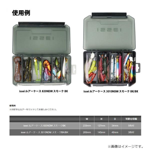 yfto_4580684732788_4_d_20260313113316