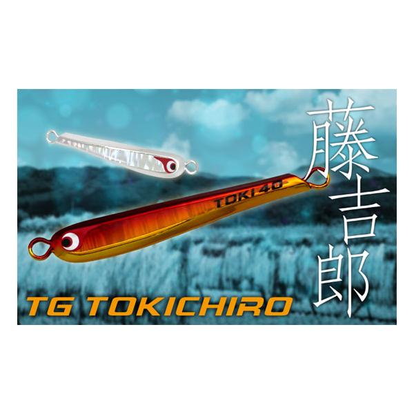 ボーズレス TGトウキチロウ 80g ケイムラシルバー 80g : 釣具のFTO