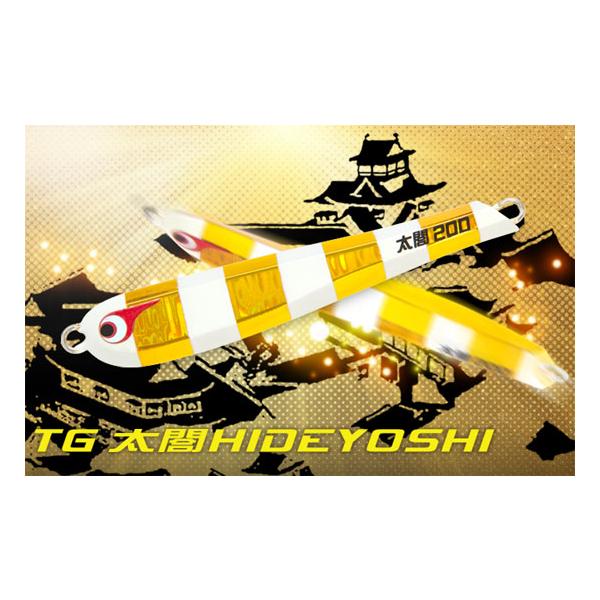 ボーズレス TG太閤HIDEYOSHI (ヒデヨシ) 200g オールグロー 200g