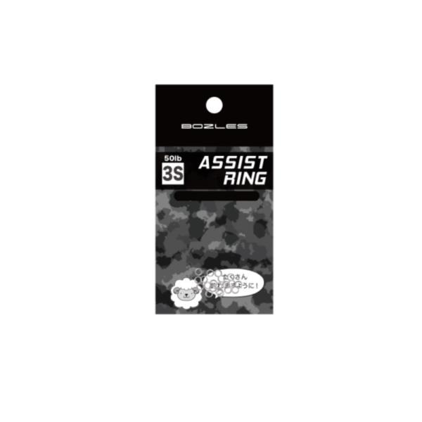 �{�[�Y���X�@�A�V�X�g�����O �o�����[�p�b�N 3S