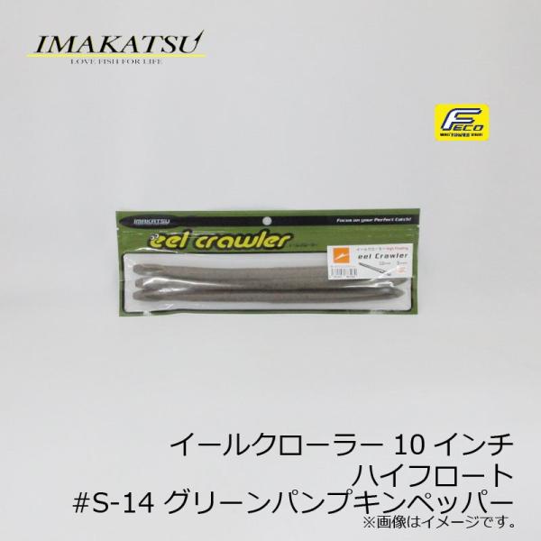 C}Jc@C[N[[ 10C` nCt[g@#S-14 O[pvLybp[@/oX[ Xg[g ]