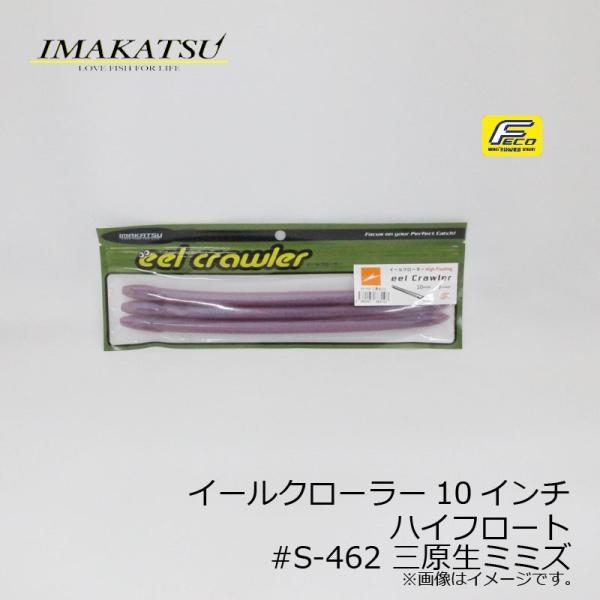 C}Jc@C[N[[ 10C` nCt[g@#S-462 O~~Y@/oX[ Xg[g ]