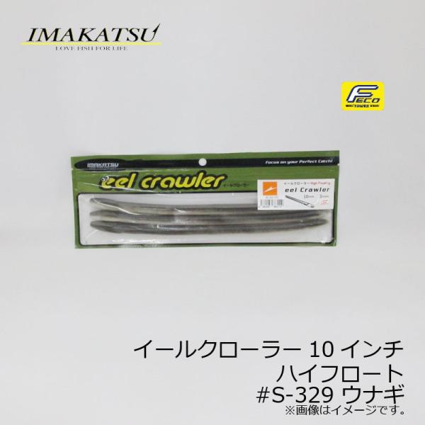 C}Jc@C[N[[ 10C` nCt[g@#S-329 EiM@/oX[ Xg[g ]