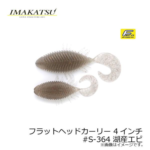 C}Jc@tbgwbhJ[[ 4C`@#S-364 ΎYGr