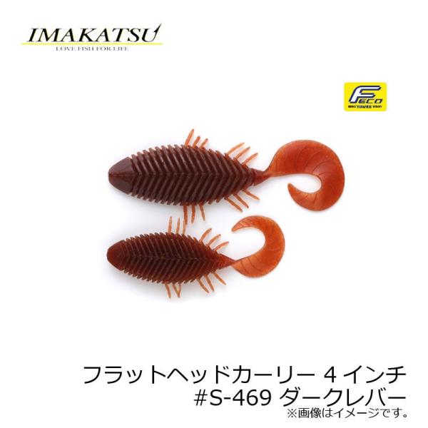 C}Jc@tbgwbhJ[[ 4C`@#S-469 _[No[