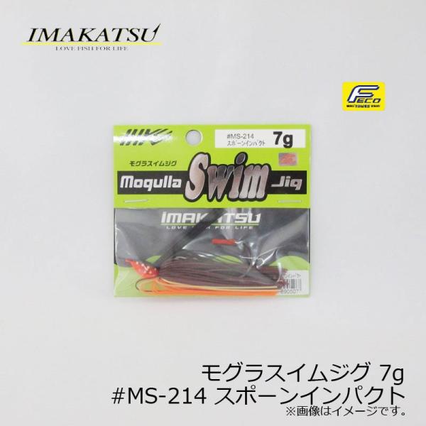 C}Jc@OXCWO 7g@#MS-214 X|[CpNg@/oXA[ o[WO XCWO FECOΉ