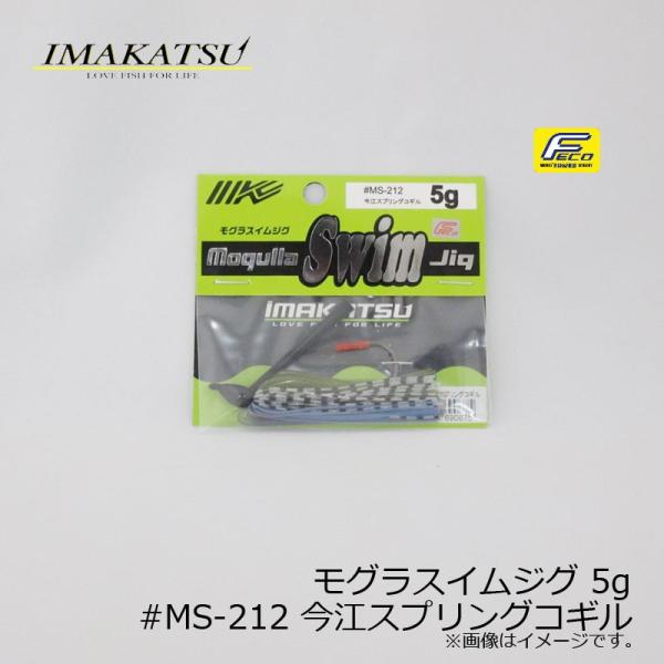 C}Jc@OXCWO 5g@#MS-212 C}GXvORM@/oXA[ o[WO XCWO FECOΉ