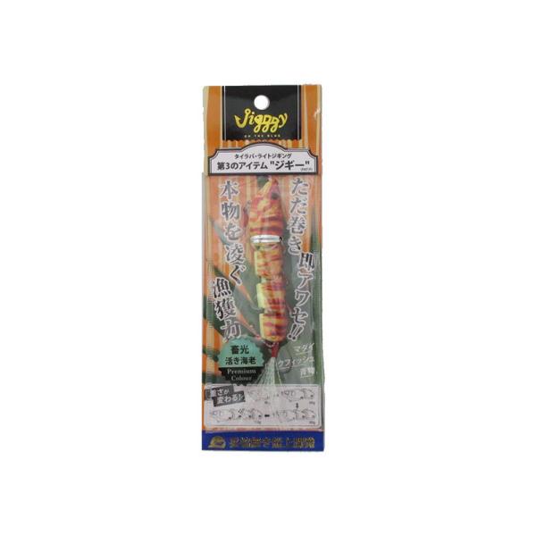 �I���U�u���[�@�W�M�[ Jigggy 100g #07 �����C�V�O���[ / �^�C���o ���C�g�W�M���O �E�F�C�g�`�F���W