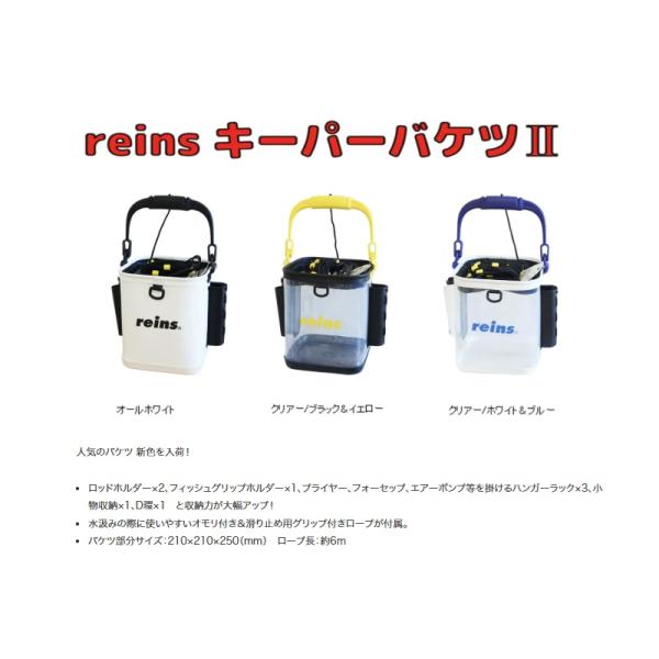 yfto_4582713209544_1_d_20260107174717