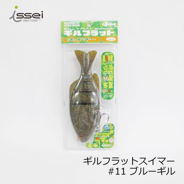 ꐽ@MtbgXC}[ #11 u[M@/oXA[ XCxCg 㐰F