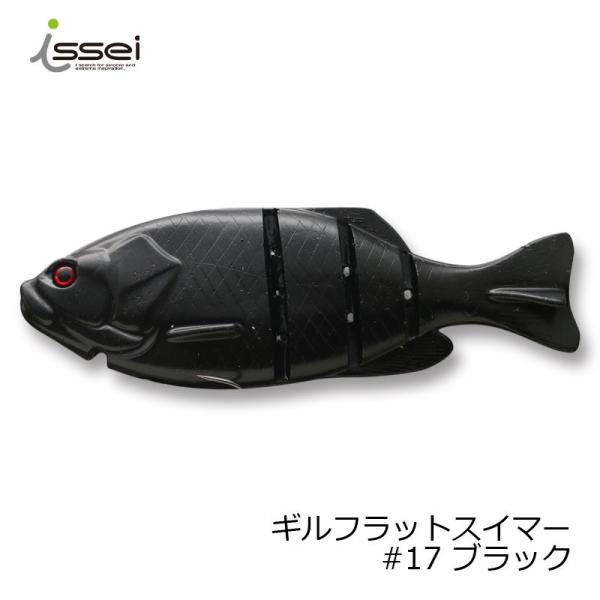 ꐽ@MtbgXC}[ #17@ubN