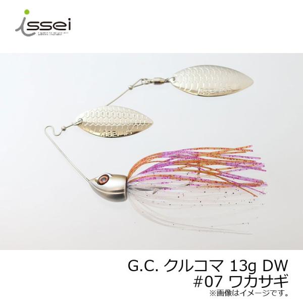 一誠 G.C.クルコマ