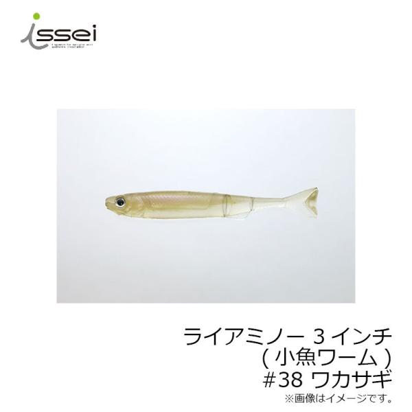 ꐽ@CA~m[ 3C`([)@#38 JTM