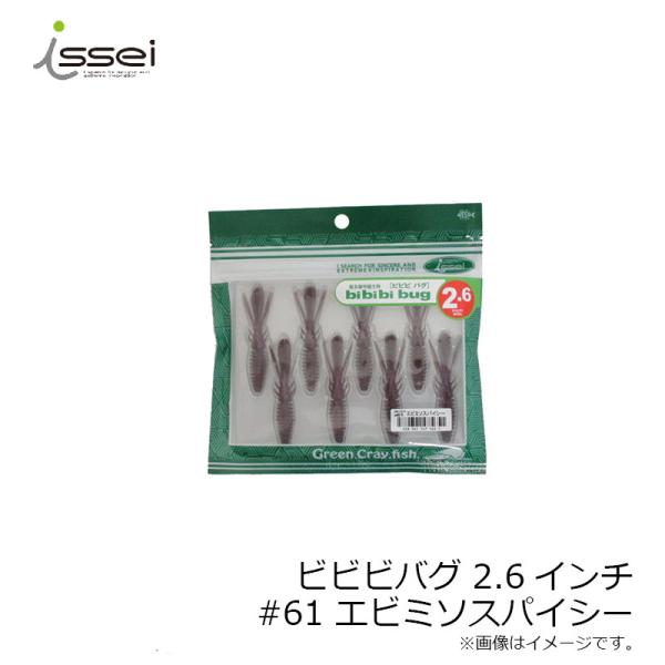 ꐽ@rrroO bibibi oO 2.6C`@#61 Gr~\XpCV[