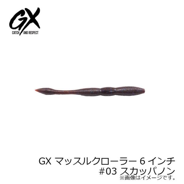 Xg[@GX }bXN[[ 6C`@#03 XJbpm@/oX[ Xg[g { a` vf[X i KCh