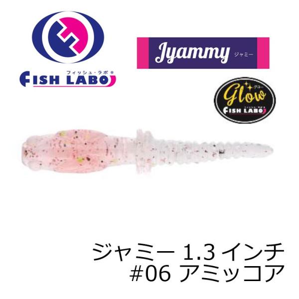 tBbV{@W~[ 1.3C` #06 A~bRA