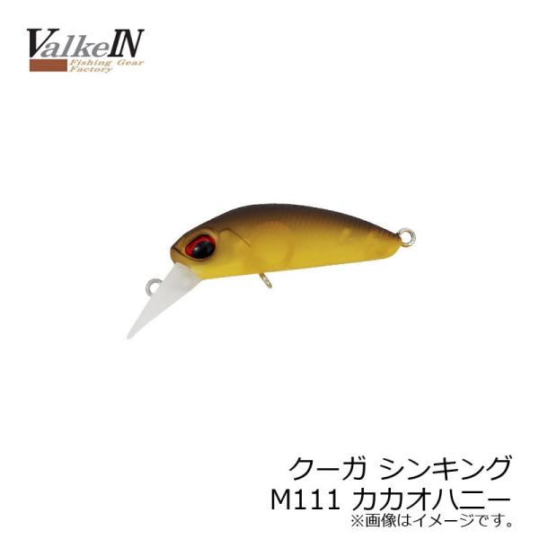 �f���I�@�N�[�K S M111 �J�J�I�n�j�[