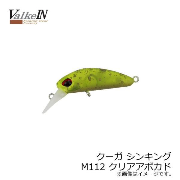 �f���I�@�N�[�K S M112 �N���A�A�{�J�h